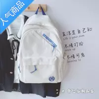 封后日系原宿风ulzzang少女学生初中书包韩国ins百搭双肩包大容量背包书包学生