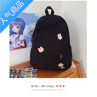 封后书包女小学生三到五六年级双肩包2021新款韩版大容量初中生背包书包学生