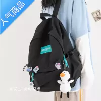 封后书包女森系百搭大容量大学生背包初中高中原创小众设计双肩包书包学生