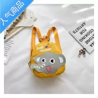 封后儿童婴幼儿园1-3岁2宝宝小背包男女孩小书包迷你卡通帆布双肩包包书包学生