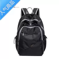 封后可折叠双肩包超轻便便携男女户外运动旅游防水登山旅行皮肤包背包