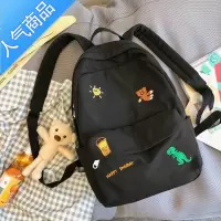 封后书包女韩版原宿ulzzang日系可爱少女初中大学生森系高中双肩背包书包学生