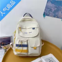 封后书包女韩版高中森系日系ins潮小学生双肩包初中生大容量简约背包书包学生