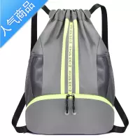 封后抽绳束口袋双肩包定制尼龙防水篮球包训练大容量轻便运动健身包袋