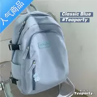 封后日系ins风纯色书包女 韩版少女心高中学生学院风大容量双肩包背包书包学生