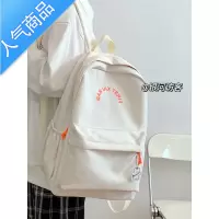 封后日系ins纯色简约百搭少女书包 韩版原宿大容量双肩包高中学生背包书包学生