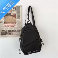 封后潮牌多用斜挎包男百搭休闲胸包ins超火三用背包轻便迷你双肩包女