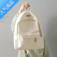 封后韩版书包女原宿ulzzang高中大学生初中生ins简约百搭双肩包男背包书包学生