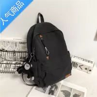 封后书包女大学生高中生大容量初中生双肩包男ins日系简约休闲背包潮书包学生