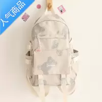 封后书包女韩版原宿ulzzang初高中小学生双肩包ins日系新款大容量背包书包学生