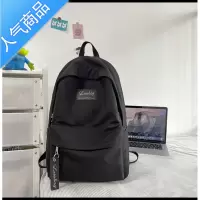 封后日系ins风小学生三到六年级初中生书包女韩版原宿高中生双肩背包书包学生
