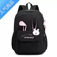封后书包女小学生一二三五六年级女孩公主背包儿童轻便护脊减负双肩包书包学生
