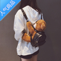 封后可爱小包包女2022新款机车小熊头盔包双肩ins休闲玩偶大学生背包书包学生