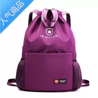 封后束口袋抽绳防水牛津布双肩包2020年新款旅行包女运动背包男大容量旅行包男女