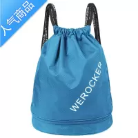 封后游泳专用包男干湿分离女防水沙滩束口袋运动健身背包房抽绳双肩包
