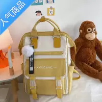 封后书包女小学生三到六年级2022新款大容量中学生初中生女生双肩包潮书包学生