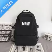 封后潮牌初中生高中生大学生书包男休闲简约大容量双肩包男士校园背包