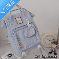 封后日系原宿可爱古着感少女书包韩国复古学院风手提双肩包女学生背包书包学生