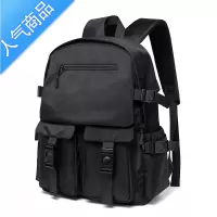 封后潮流双肩包男大容量背包学生书包高中初中大学生男包多旅行包旅行包男女