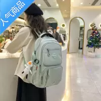 封后初中生书包女中学生大容量双肩包大学生校园小学生三到六年级背包书包学生