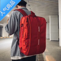 封后双肩包男士潮牌大容量户外运动篮球包校园学生书包多旅行背包