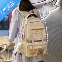 封后书包女韩版高中大容量森系日系小学生双肩包潮初中生简约背包书包学生