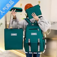 封后大容量书包女韩版高中学生背包初中生校园简约百搭森系潮牌双肩包书包学生