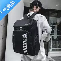 封后背包男士双肩包女大容量休闲纯色旅行包青年初中生高中大学生书包