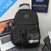 封后ins原创设计潮男书包女韩版日系大学生背包初中大容量轻便双肩包书包学生