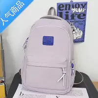 封后书包女生小学生三到六年级高中学生初中生多层少女大学生双肩包包书包学生