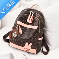 封后双肩包女2022新款时尚韩版潮百搭大容量学生书包旅行软皮女士背包