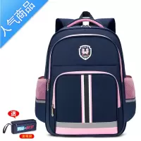 封后新款书包小学生男一二三到六年级超轻护脊减负防水儿童双肩背包女书包学生