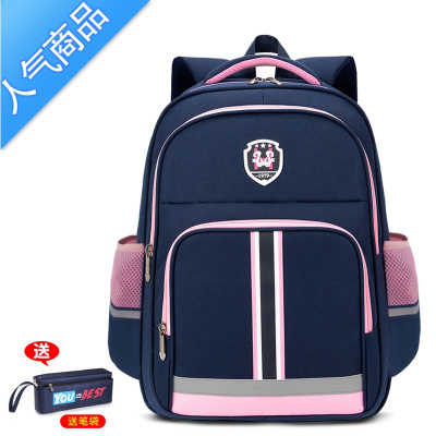 封后新款书包小学生男一二三到六年级超轻护脊减负防水儿童双肩背包女书包学生