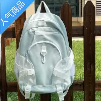 封后韩国大容量 中学生少女小清新书包女大学生简约百搭初中生双肩包书包学生