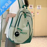 封后书包女夏初中生高中生简约百搭背包2022新款大学生双肩包女ins风书包学生