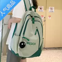封后书包女夏初中生高中生简约百搭背包2022新款大学生双肩包女ins风书包学生