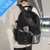封后书包男初中生大容量2022新潮流ins潮酷简约男生高中生背包双肩包书包学生