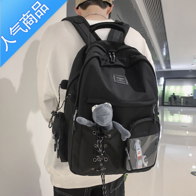 封后书包男初中生大容量2022新潮流ins潮酷简约男生高中生背包双肩包书包学生