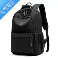 封后双肩包男韩版休闲时尚潮流书包高中初中生旅行背包女户外运动背包书包学生