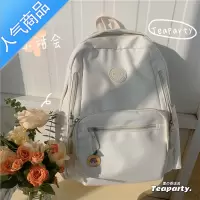 封后日系ins古着感双肩包女 韩版chic学院风校园背包复古百搭学生书包