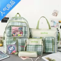 封后书包女生小学生三到六年级中学生可爱少女初中生校园大容量双肩包书包学生