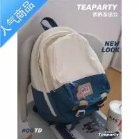 封后韩国街拍ins运动小众书包女 日系学生双肩包高中大学生旅行背包潮书包学生