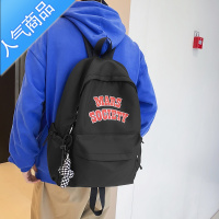 封后2022新款双肩包女字母大容量背包女日系初中生高中大学生书包男潮