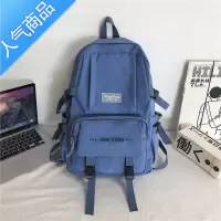 封后书包女大学生小众ins原宿风大容量初中生双肩包高中韩版日系背包书包学生