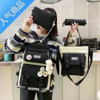 封后减负结实书包女韩版中学生大容量女孩小学生帆布背包初中生双肩包书包学生