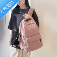 封后书包女2022新款韩版潮初高中生大容量女生结实中学生初中生双肩包书包学生