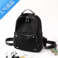 封后时尚牛津布双肩包女2021新款韩版帆布大容量百搭轻便旅行背包