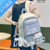 封后高颜值书包女初中生高中大学生韩版潮小学生大容量可爱少女双肩包书包学生