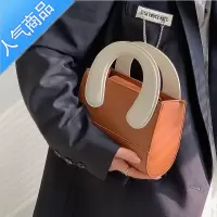 封后 2022小众设计新款女包少女可爱撞色手提小包包单肩斜挎小包女斜挎包