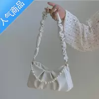 封后 2022小众设计新款女包褶皱珍珠云朵腋下包单肩斜挎手提小包女斜挎包